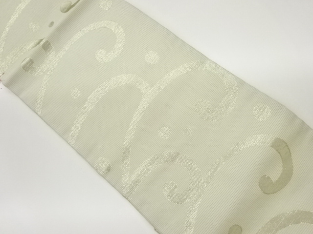 川島織物製　絽曲線に丸模様織出し名古屋帯